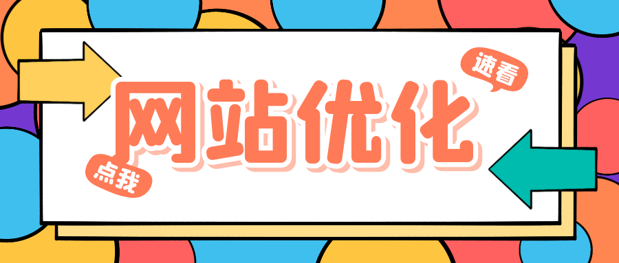 KUBET网页版蜘蛛池修复 canonical 问题