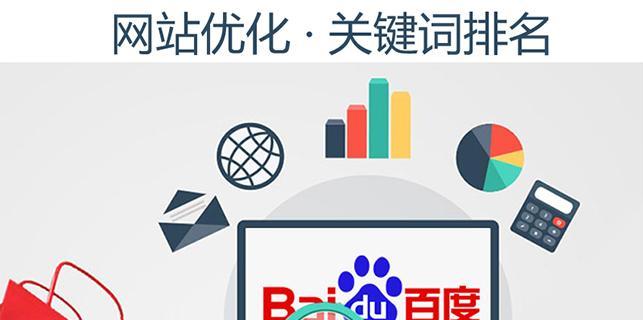 蜘蛛池的自动化运维脚本编写